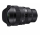 Sigma A 14mm f/1.4 DG DN L-mount - 1179632 - zdjęcie 2